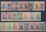 miniature Éthiopie Lot 23 Tp Neuf**/* (MNH et MH) Entre 1930 et 1931