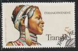 TRANSKEI 1981 - Y&T N° 92