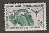 miniature Central Africa - Scott 54 mint