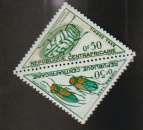 miniature Central Africa - Scott J1-J2 mint