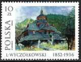 Pologne - 1987 - Y & T n° 2893 - MNH