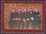 Pologne - 1968 - Y & T n° 1737 - MNH