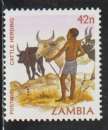 miniature ZAMBIE 1981 - Y&T N° 251**