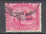 miniature Soudan - Protectorats   1897 Y&T 4    M 4     SC 4   GIB 5