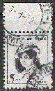 miniature Brésil  - YT  818  obl - Anita Garibaldi (1967)