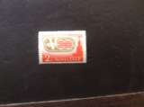 miniature URSS 1961SINDACATI 2 k USATO