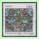 miniature France N° 4931 (du Bloc 4930) obl. Vitrail Basilique Saint Denis 2015