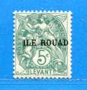 miniature Réf-125 - ROUAD > N° 7 .*.  -- Neuf Dos Visible MH .*.