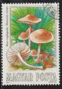 miniature HONGRIE 1984 - Y&T N° 2935