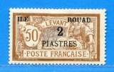miniature Réf-125 - ROUAD > N° 14 .*.  -- Neuf Dos Visible MH .*.
