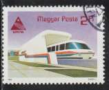 miniature HONGRIE 1985 - Y&T N° 2975