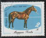 miniature HONGRIE 1985 - Y&T N° 2989