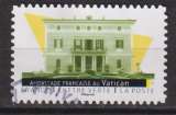 miniature FRANCE 2024 Y T N ° 2474 oblitéré cachet rond 