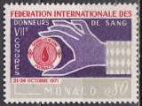 miniature MONACO N° 860 de 1971 neuf* 