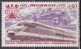 miniature MONACO N° 879 de 1972 neuf* à 10%