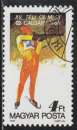 miniature HONGRIE 1987 - Y&T N° 3137