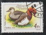 miniature HONGRIE 1988 - Y&T N° 3175