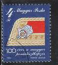 miniature HONGRIE 1988 - Y&T N° 3183