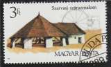 miniature HONGRIE 1989 - Y&T N° 3218