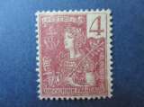 miniature Indochine y & t 26 * 1904