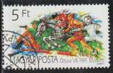 miniature HONGRIE 1989 - Y&T N° 3228
