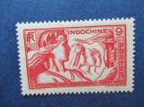 miniature Indochine y & t 197 * 1937