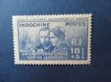 miniature Indochine y & t 202 * 1938