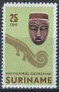miniature Surinam - 1967 - Y & T n° 462 - MNH