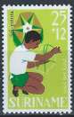 miniature Surinam - 1967 - Y & T n° 469 - MNH