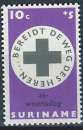 miniature Surinam - 1968 - Y & T n° 471 - MNH