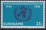 miniature Surinam - 1968 - Y & T n° 477 - MNH