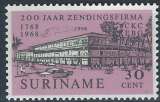 miniature Surinam - 1968 - Y & T n° 482 - MNH