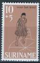 miniature Surinam - 1968 - Y & T n° 486 - MNH