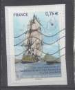miniature FRANCE 2015 N° 4979 OBL VOIR SCAN