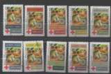 miniature FRANCE 2019  N°1719/28 OBL VOIR SCAN