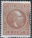 miniature Inde néerlandaise - 1870-86 - Y & T n° 4 - O.