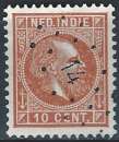 miniature Inde néerlandaise - 1870-86 - Y & T n° 8 - O.