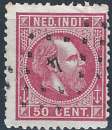 miniature Inde néerlandaise - 1870-86 - Y & T n° 14 - O.