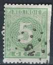 miniature Inde néerlandaise - 1883-90 - Y & T n° 21 - O.
