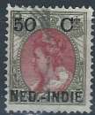 miniature Inde néerlandaise - 1899 - Y & T n° 36 - O.