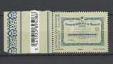 miniature Polynésie Française timbre n° 1241  neuf année 2020