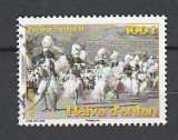 miniature Polynésie Française timbre n° 873 ob année 2009 Heiva d'antan