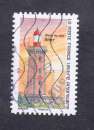 miniature FRANCE ADHESIF Y&T N° 1762 OBLITERE - PHARES - REPERES DE NOS COTES - PHARE DU CAP BEAR