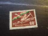 miniature UNGHERIA 1960 LIBERAZIONE 60 f USATO