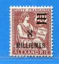 miniature Réf-125 - ALEXANDRIE > N° 69 .*.  --  Dos Visible MH .*. 