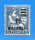 miniature Réf-125 - ALEXANDRIE > N° 71 .*.  --  Dos Visible MH .*. 
