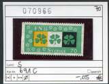 miniature Suède 1970 - Michel 691 C - oo oblit. - 
