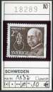 miniature Suède 1980 - Michel 1132 - oo oblit. - 