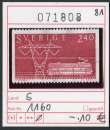 miniature Suède 1981 - Michel 1160 - oo oblit. - 