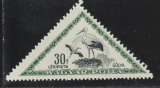 miniature HONGRIE P.A. - Y&T N° 120